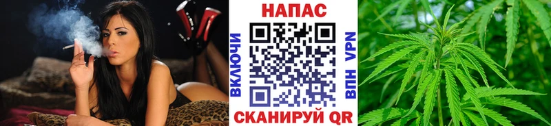 Наркотические вещества Саранск Каннабис  Меф  COCAIN  АМФЕТАМИН  Codein  СК  ГАШИШ 
