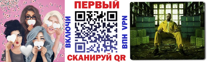 АМФ 97% Саранск