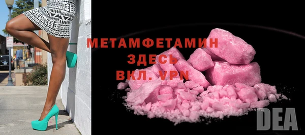 дмт Богородицк