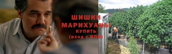 кокс Бронницы
