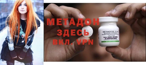 кокс Бородино
