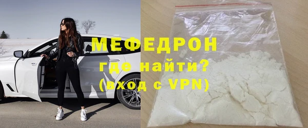 кокс Бронницы