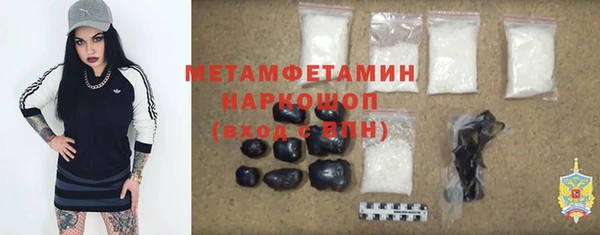 дмт Богородицк