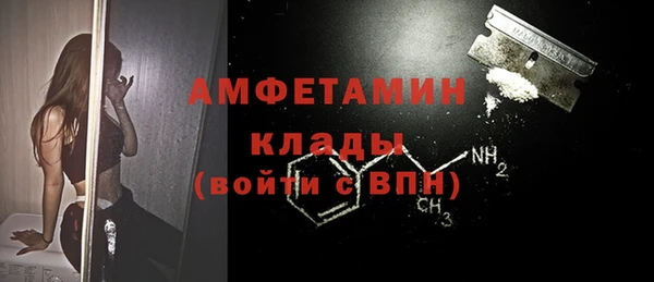 кокс Бронницы