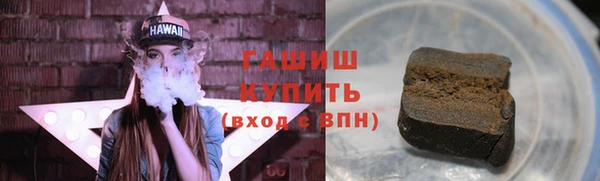 кокс Бронницы