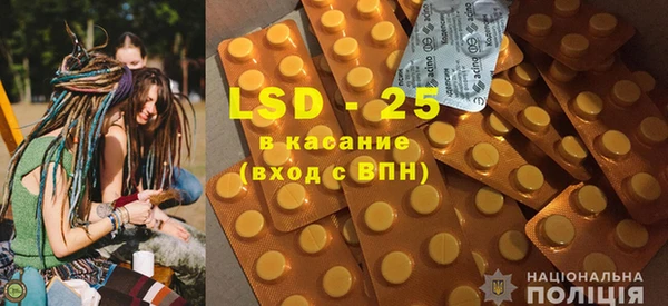 кокс Бородино