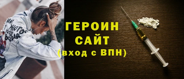 кокс Бронницы