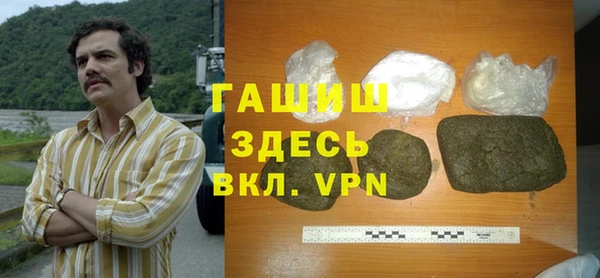 дмт Богородицк