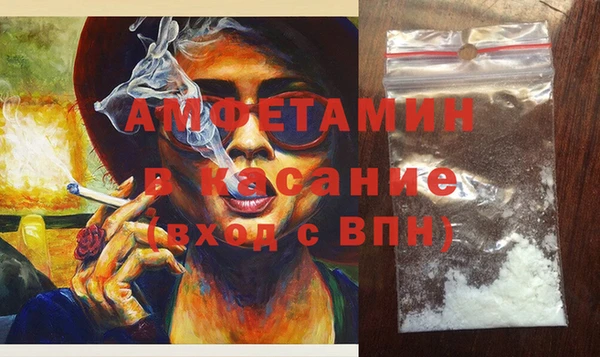 дмт Богородск