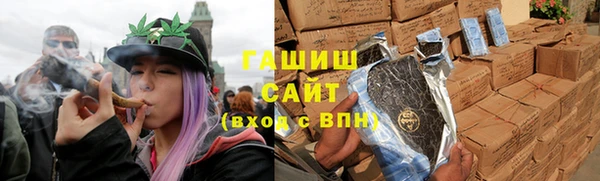 метамфетамин Богданович
