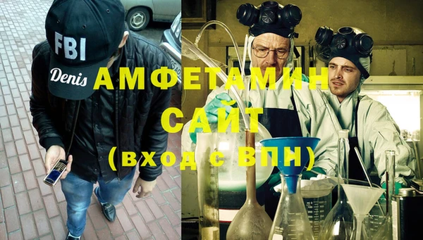 дмт Богородицк