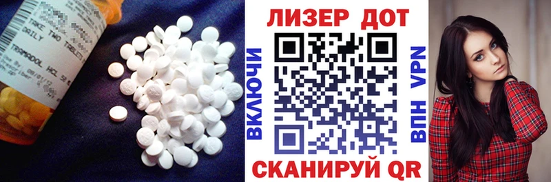 blacksprut ONION  Саранск  ЛСД экстази ecstasy  где купить наркоту 