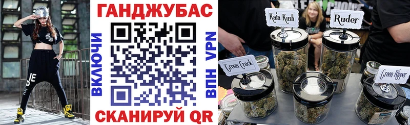 Шишки марихуана ГИДРОПОН  Саранск 